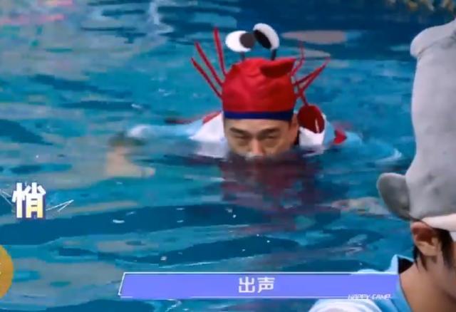 快本|《快本》嘉宾又惹争议，不顾规则何炅都险些压不住，吴昕直接吐槽