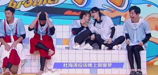 快本|《快本》嘉宾又惹争议，不顾规则何炅都险些压不住，吴昕直接吐槽