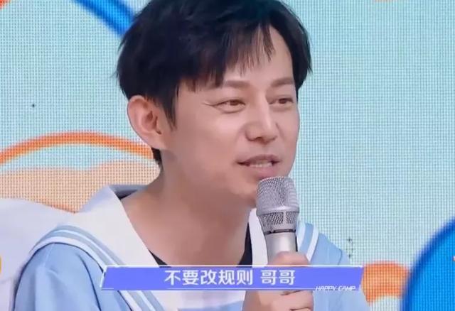 快本|《快本》嘉宾又惹争议，不顾规则何炅都险些压不住，吴昕直接吐槽