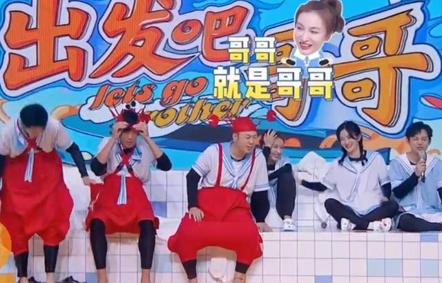 快本|《快本》嘉宾又惹争议，不顾规则何炅都险些压不住，吴昕直接吐槽