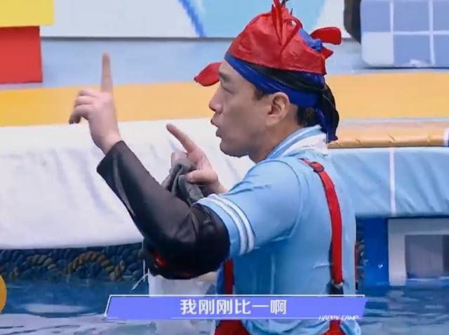 快本|《快本》嘉宾又惹争议，不顾规则何炅都险些压不住，吴昕直接吐槽