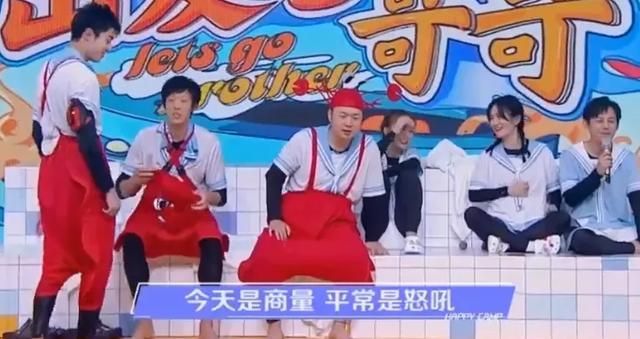 快本|《快本》嘉宾又惹争议，不顾规则何炅都险些压不住，吴昕直接吐槽