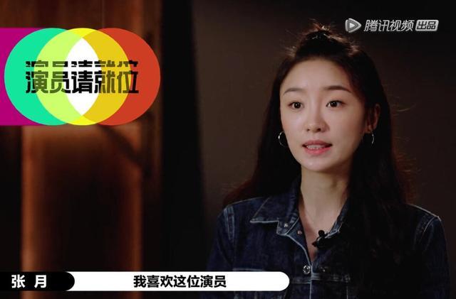 郭敬明|郭敬明诡辩口无遮拦，意外揭了其他导演的虚伪面具，张月一语中的