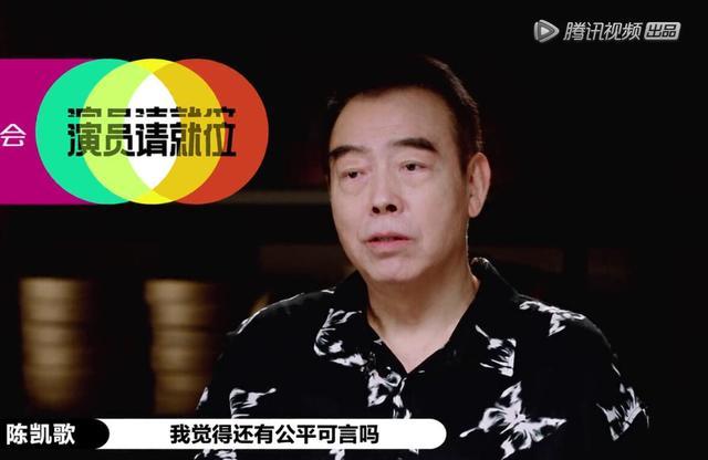 郭敬明|郭敬明诡辩口无遮拦，意外揭了其他导演的虚伪面具，张月一语中的