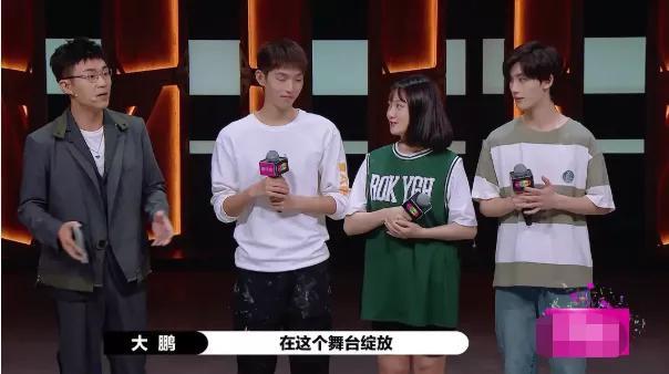 大张伟|大鹏公然拉偏架惹争议，主持黑历史被扒，大张伟也曾被害惨