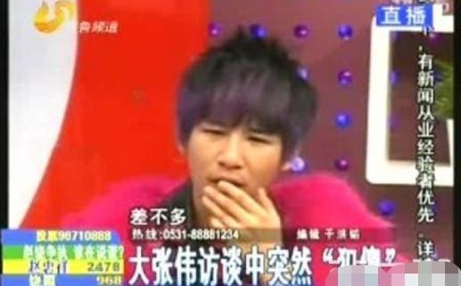 大张伟|大鹏公然拉偏架惹争议，主持黑历史被扒，大张伟也曾被害惨