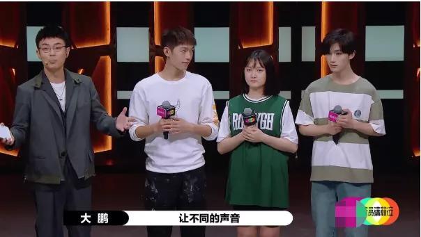 大张伟|大鹏公然拉偏架惹争议，主持黑历史被扒，大张伟也曾被害惨