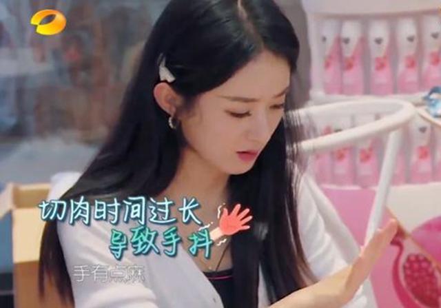 赵丽颖|赵丽颖获8亿话题热度！事业面临第二春？粉丝却直呼：尴尬