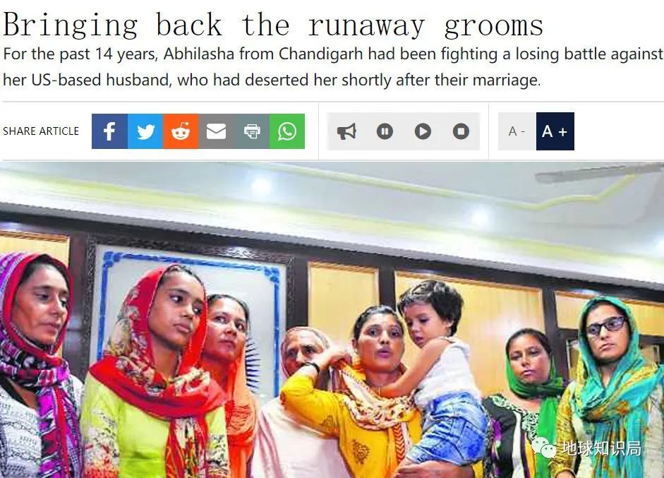 新娘|在印度，娶一个女生能拿多少彩礼钱？