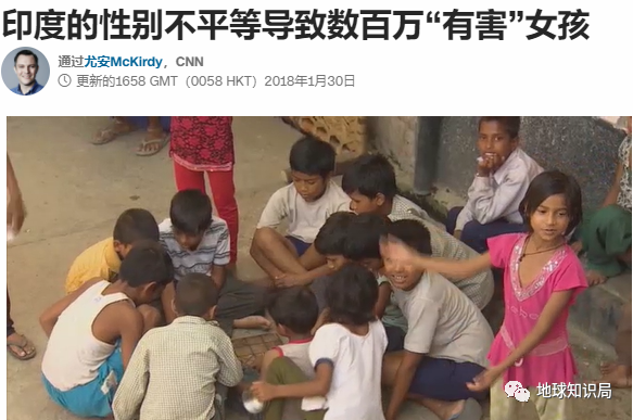 新娘|在印度，娶一个女生能拿多少彩礼钱？