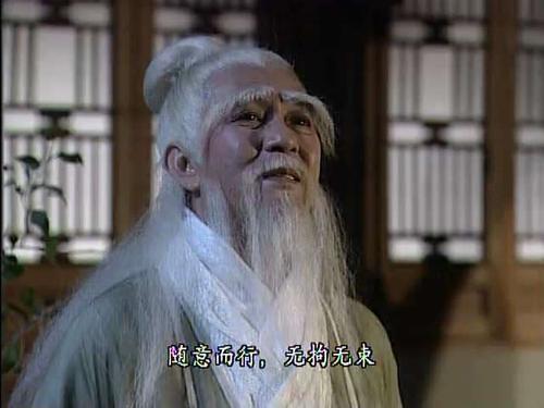 郭襄|神雕中，他是郭襄的授业恩师，也是鸠摩智的传人，武功超过了郭靖