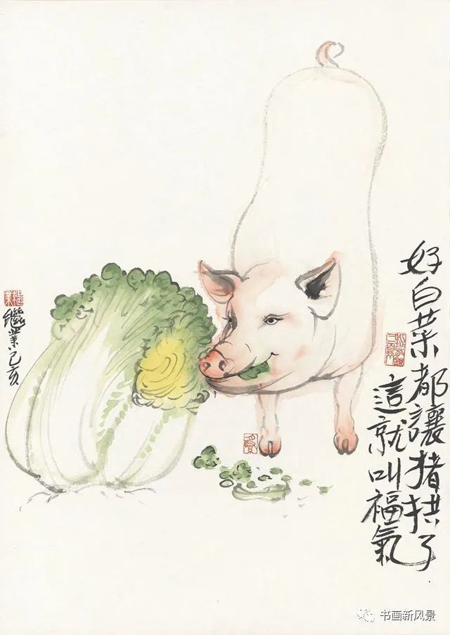 非遗|看看他的这些小漫画，真是个段子手！