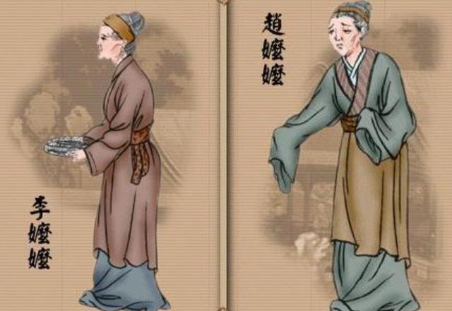 赵嬷嬷|相比宝玉乳母李嬷嬷不识时务，贾琏的奶娘赵嬷嬷，显得聪明多了