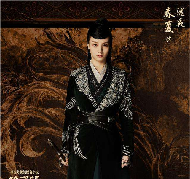 晴雅集|郭敬明《晴雅集》定档上线，邓伦、赵又廷造型吸睛，杨幂为他打call