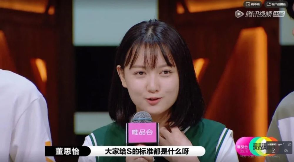 胡杏儿|胡杏儿那么狠，黄奕那么淡