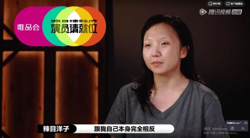 胡杏儿|胡杏儿那么狠，黄奕那么淡