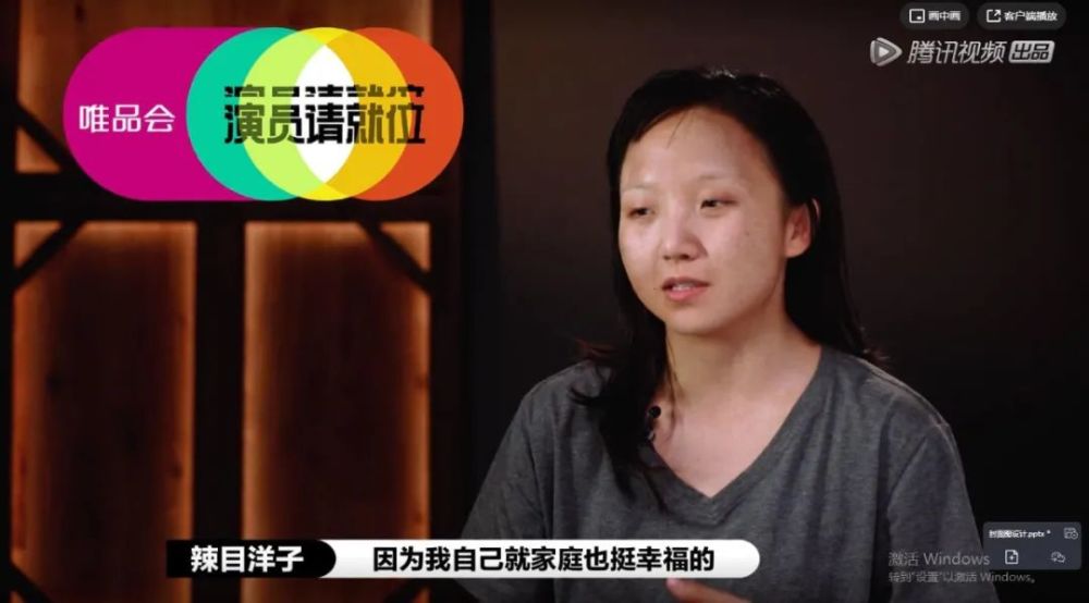 胡杏儿|胡杏儿那么狠，黄奕那么淡