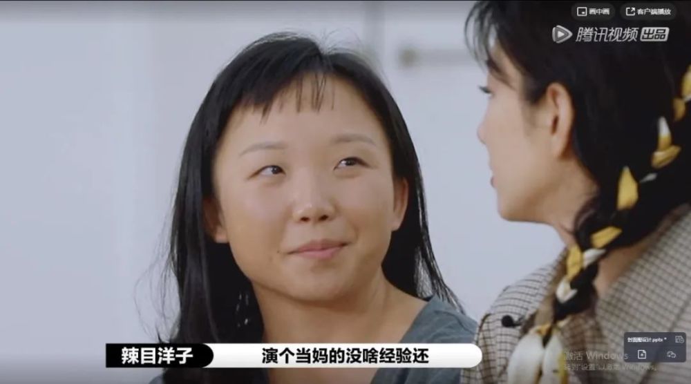 胡杏儿|胡杏儿那么狠，黄奕那么淡