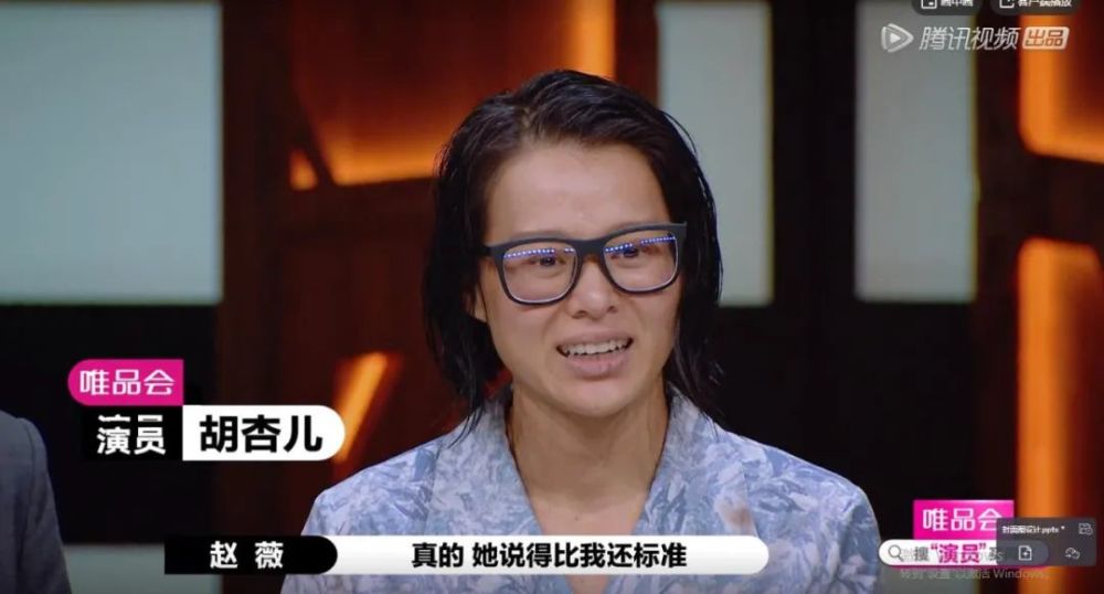 胡杏儿|胡杏儿那么狠，黄奕那么淡