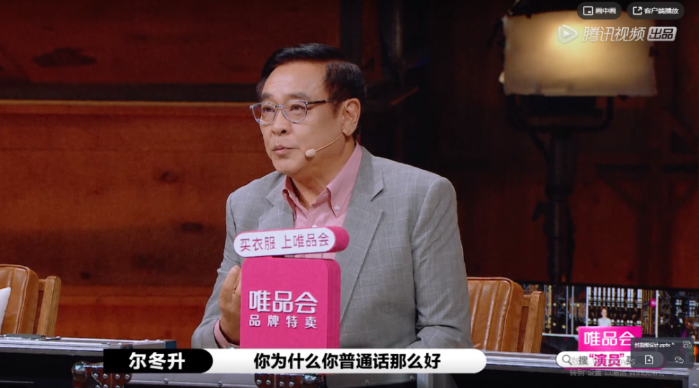 胡杏儿|胡杏儿那么狠，黄奕那么淡