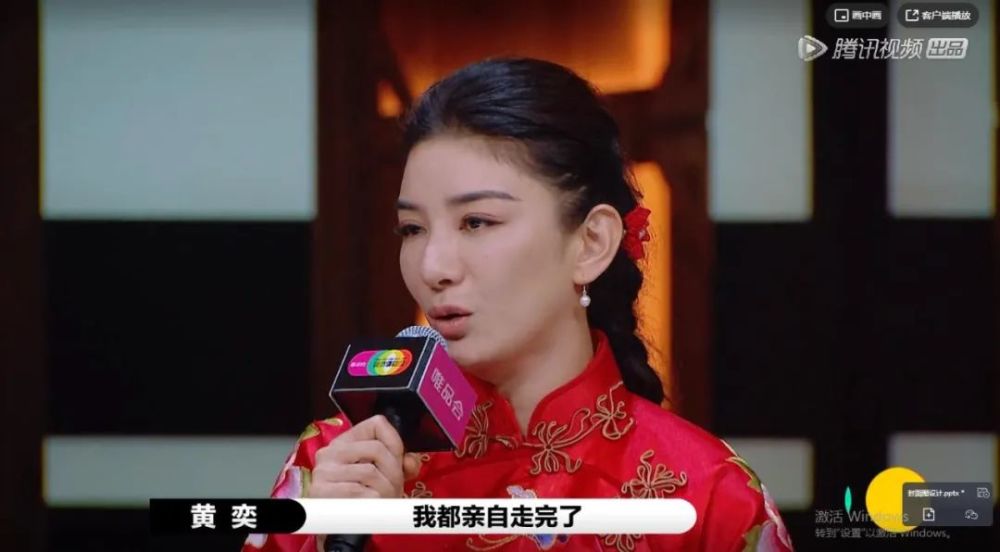 胡杏儿|胡杏儿那么狠，黄奕那么淡