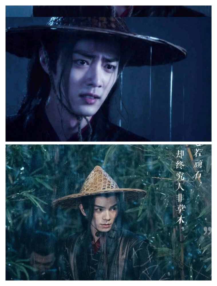 何昶希,张逸杰演绎陈情令"穷奇道截杀"被众嘲,肖战,王一博无可替代?