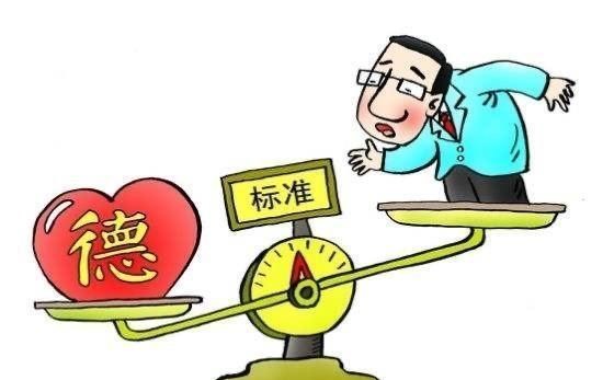 文明和不文明,虽然仅仅一字之差,但是其中所代表的含义却是天壤之别.