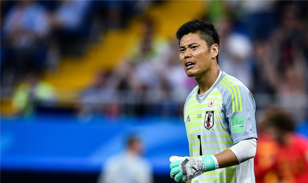 比赛结束后,比赛未能获胜并未成为日本球迷的焦点,一家名为 bleecher