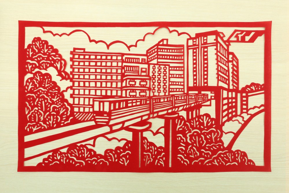 用剪纸制作轨道交通网友称图案简直太惊艳