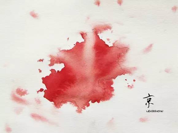 北京|中国各省的水墨地图，是你心中的家乡形象吗？