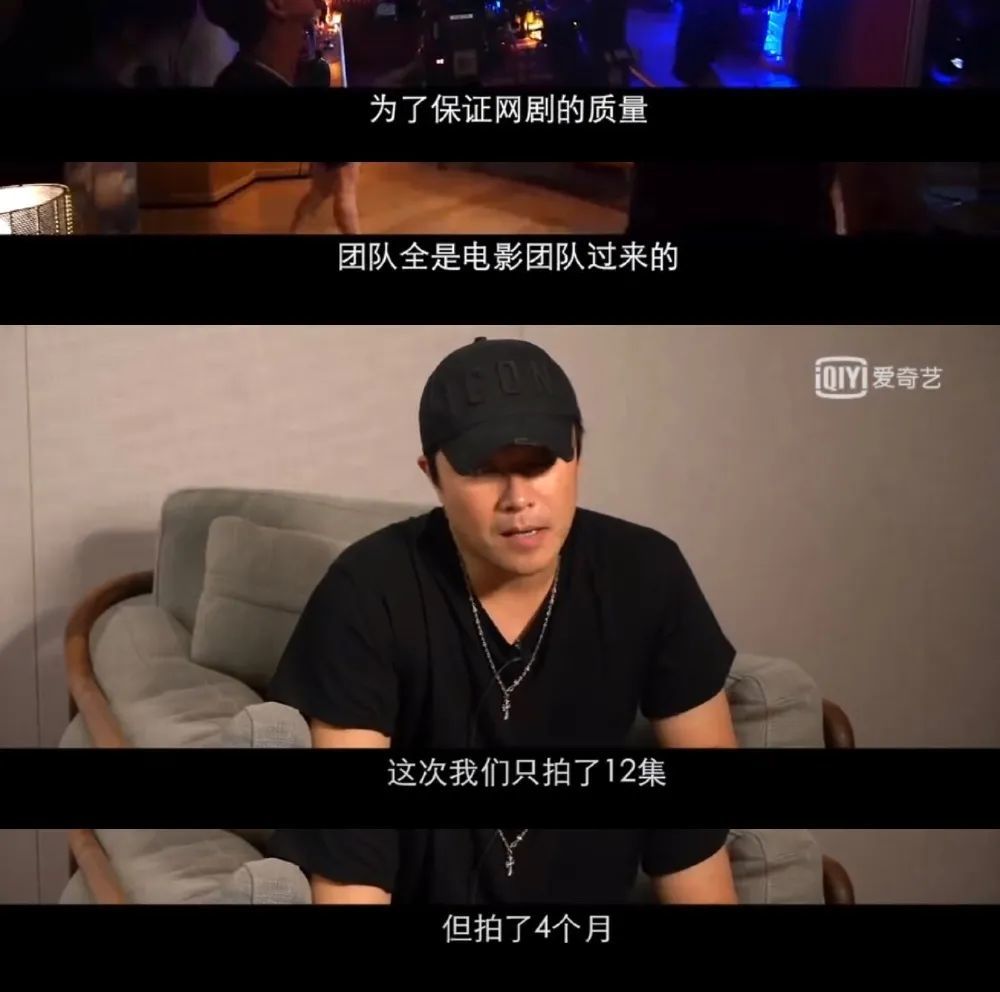 唐人街探案3|唐探，凭什么自成宇宙？