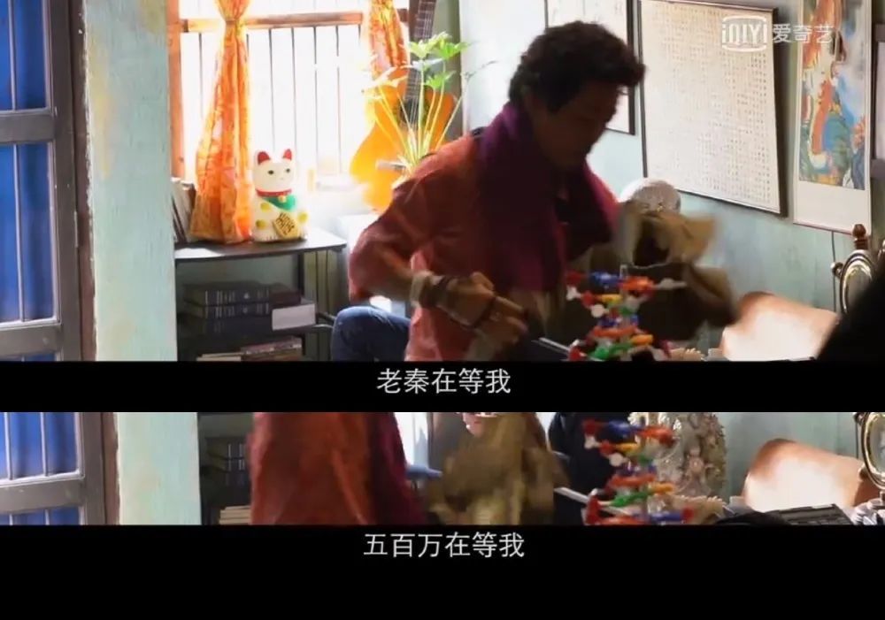 唐人街探案3|唐探，凭什么自成宇宙？