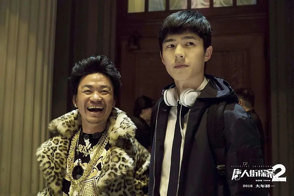 唐人街探案3|唐探，凭什么自成宇宙？