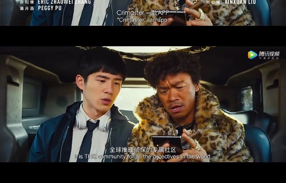 唐人街探案3|唐探，凭什么自成宇宙？