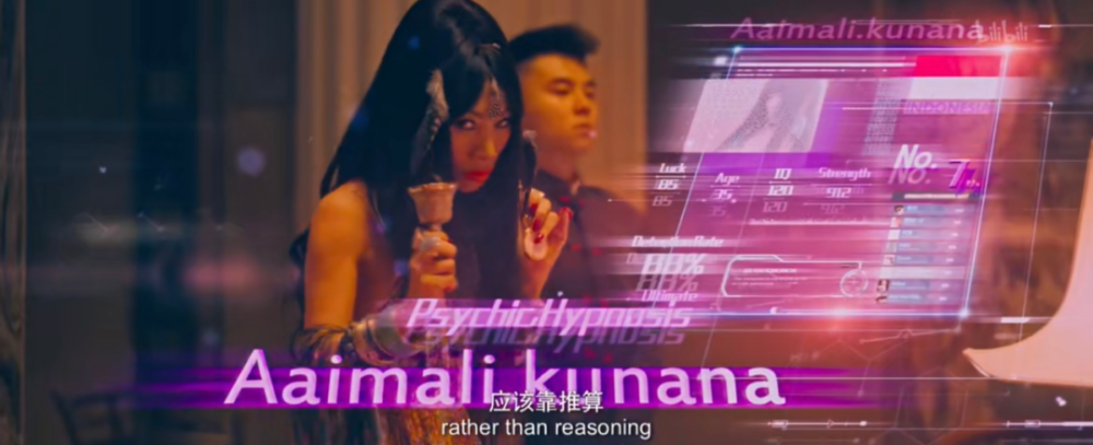 唐人街探案3|唐探，凭什么自成宇宙？