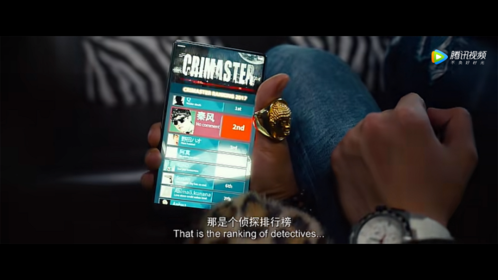 唐人街探案3|唐探，凭什么自成宇宙？