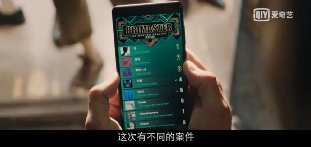 唐人街探案3|唐探，凭什么自成宇宙？