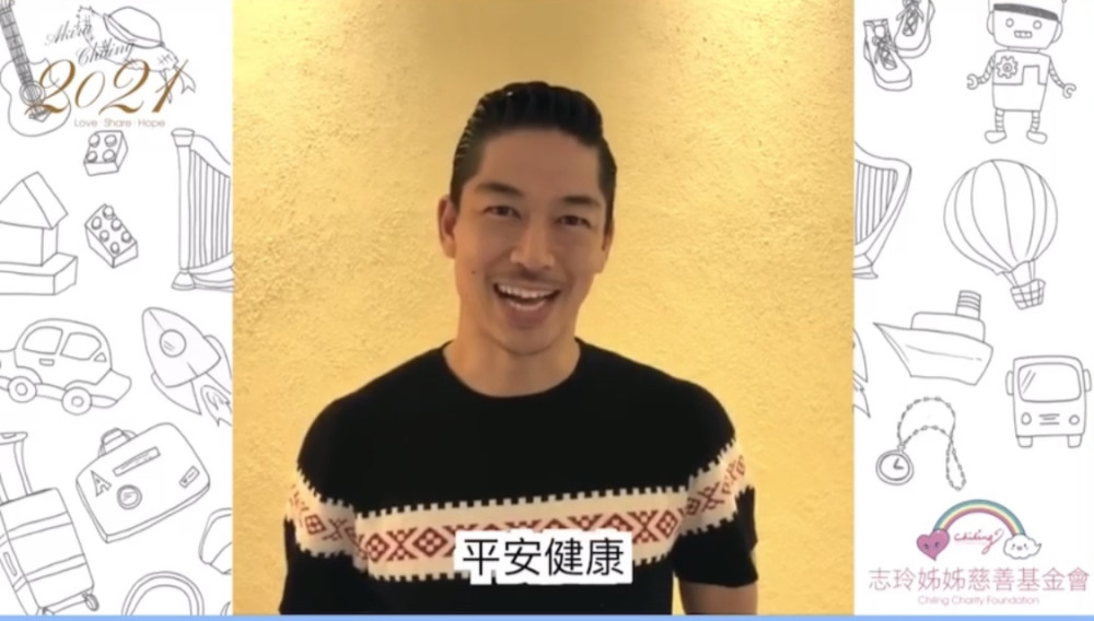 林志玲|林志玲手术出院即与丈夫AKIRA秀恩爱，公开多张甜蜜夫妻合照