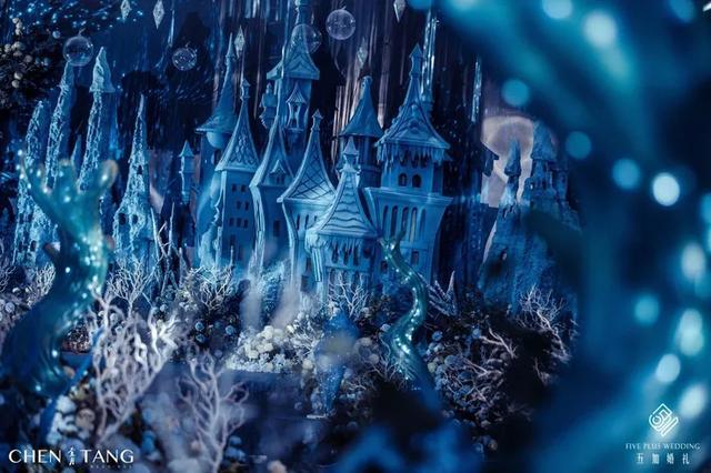 建立在海底的城堡一场梦幻的童话婚礼
