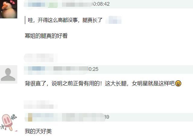 中国电视金鹰奖|金鹰节不再设奖项，杨幂瞬间尴尬，没做过女神唯一拿过的奖也取消