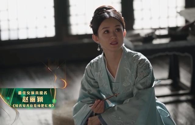 中国电视金鹰奖|金鹰节不再设奖项，杨幂瞬间尴尬，没做过女神唯一拿过的奖也取消