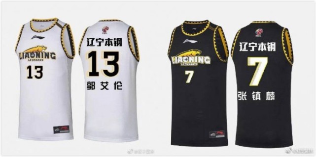 辽宁官博展示新赛季球衣logo与颜色迎来变化