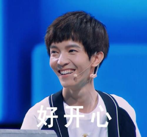 演员请就位|《演员请就位》郭敬明破坏标准有私心，辣目洋子遭拖累杜淳发声！
