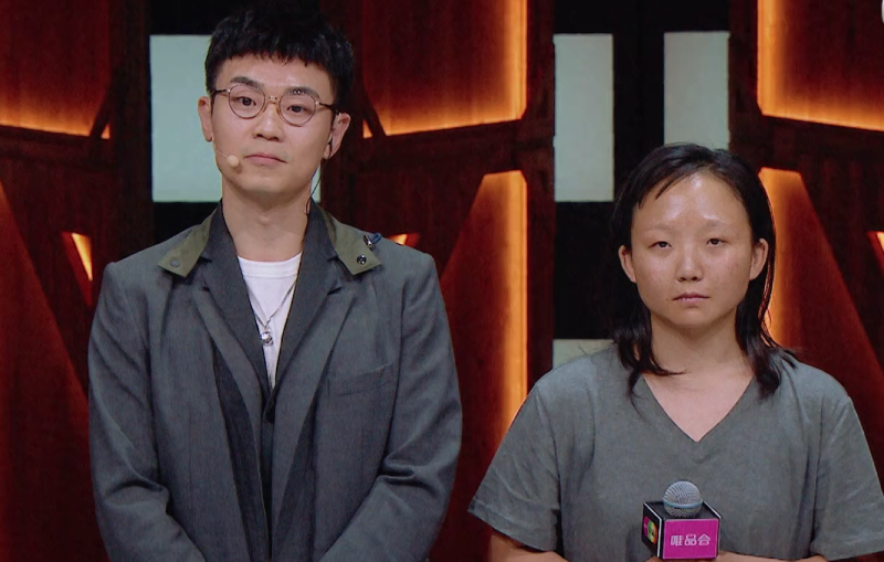 演员请就位|《演员请就位》郭敬明破坏标准有私心，辣目洋子遭拖累杜淳发声！
