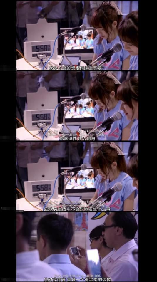 鱼翔|关于《演员请就位2》，偶像和粉丝究竟谁绑架了谁？