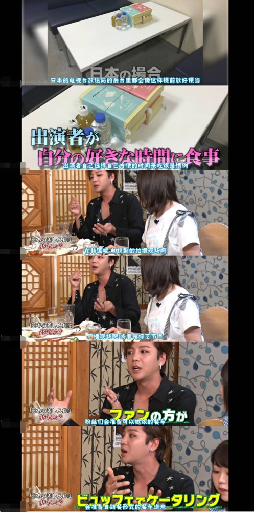 鱼翔|关于《演员请就位2》，偶像和粉丝究竟谁绑架了谁？