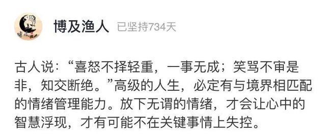 黄磊|49岁黄磊近照曝光：“坚持跑步一年，我戒掉了中年人的油腻”