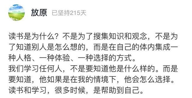 黄磊|49岁黄磊近照曝光：“坚持跑步一年，我戒掉了中年人的油腻”