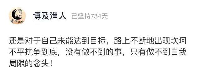 黄磊|49岁黄磊近照曝光：“坚持跑步一年，我戒掉了中年人的油腻”