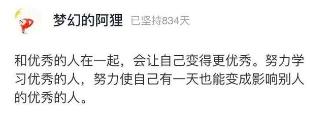 黄磊|49岁黄磊近照曝光：“坚持跑步一年，我戒掉了中年人的油腻”